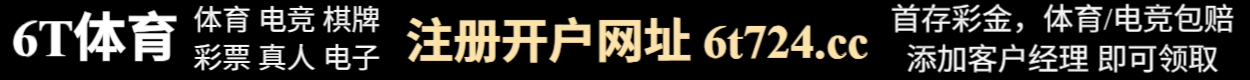 提示gif